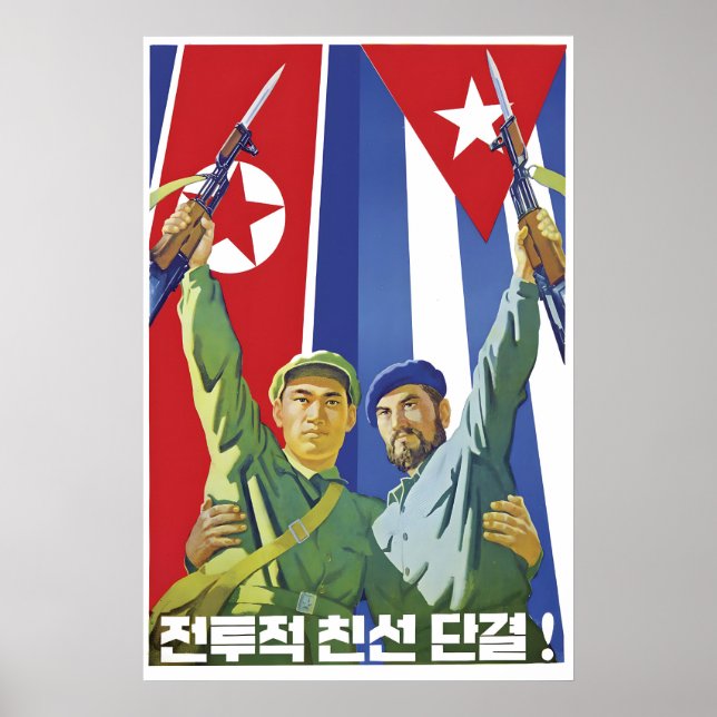 Propaganda Poster Cuba & North Korea Militancy (Front)