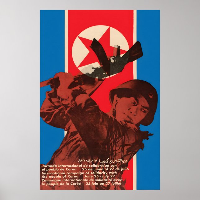 Propaganda Poster Cuba Solidarity with North Korea (Front)