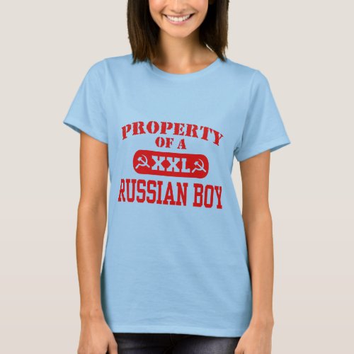 Property of a Russian Boy T_Shirt