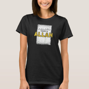 Property Of Allah Islam Muslim Ramadan Eid Prayer  T-Shirt