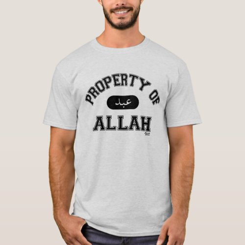 Property of Allah T_Shirt