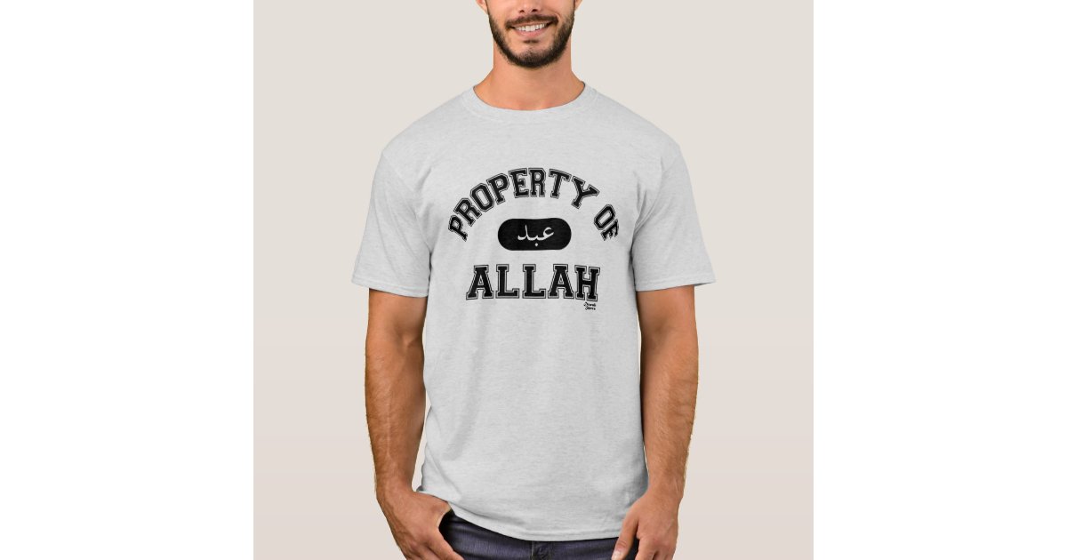 property of allah shirt