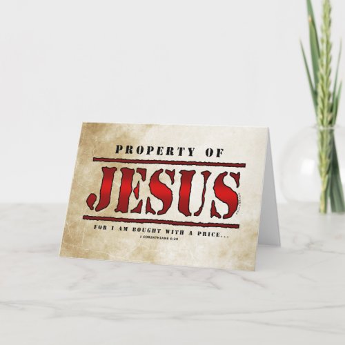 Property of Jesus Holiday Card