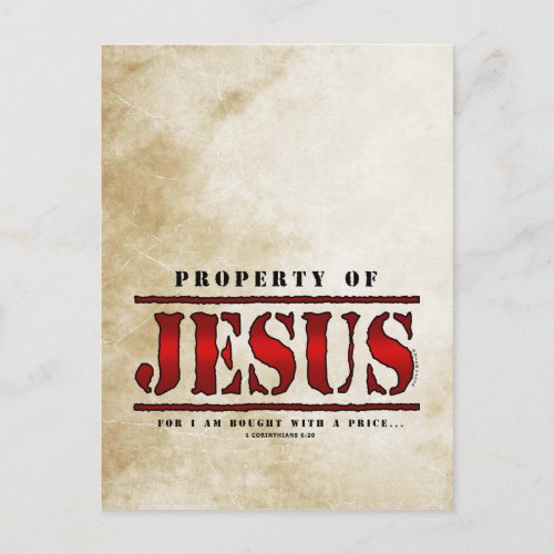 Property of Jesus Postcard