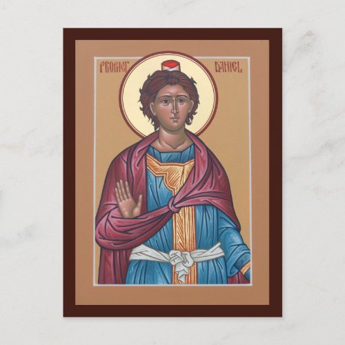 Prophet Daniel Prayer Card
