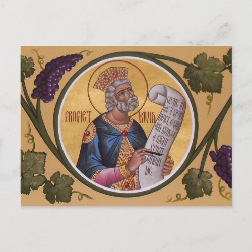 Prophet David Prayer Card