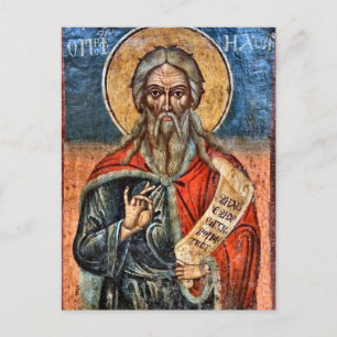 Prophet Elijah Orthodox Christian Icon Postcard