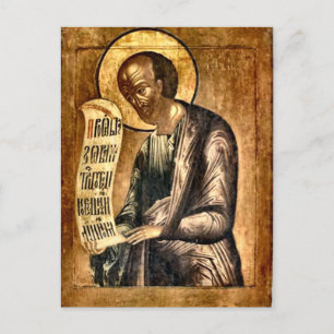 Prophet Elisha Orthodox Christian Icon Postcard