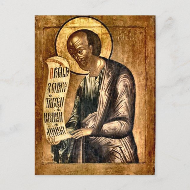 Prophet Elisha Orthodox Christian Icon Postcard (Front)