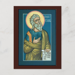 Prophet Ezekiel Prayer Card