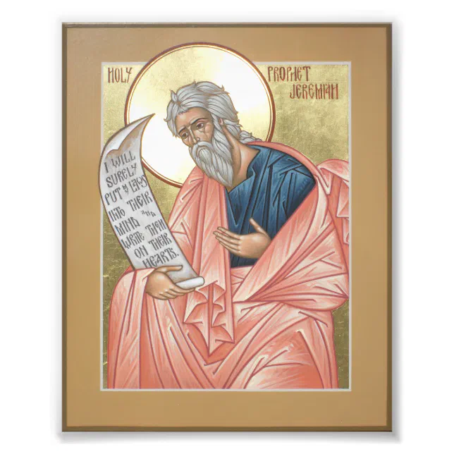 Prophet Jeremiah Icon Print | Zazzle