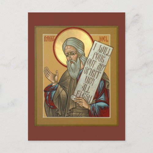 Prophet Joel Prayer Card