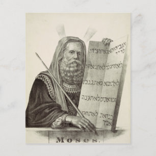 Prophet Moses with the Tablets of the Law Flyer
