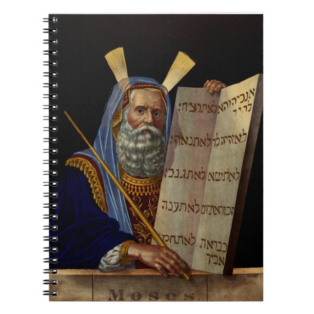 Prophet Moses with the Tablets of the Law  Notebook (Front)