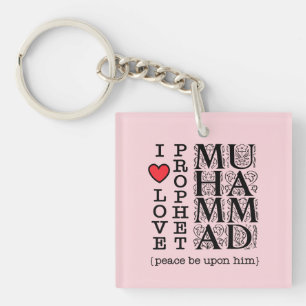 Prophet Muhammad ﷺ Inspired Design   Halal Modest  Keychain