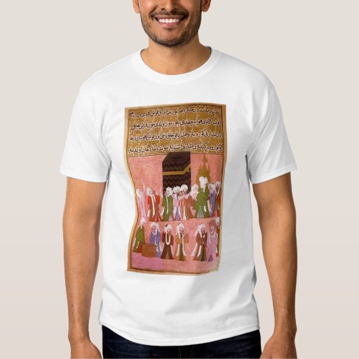 Prophet Muhammad T-Shirt | Zazzle