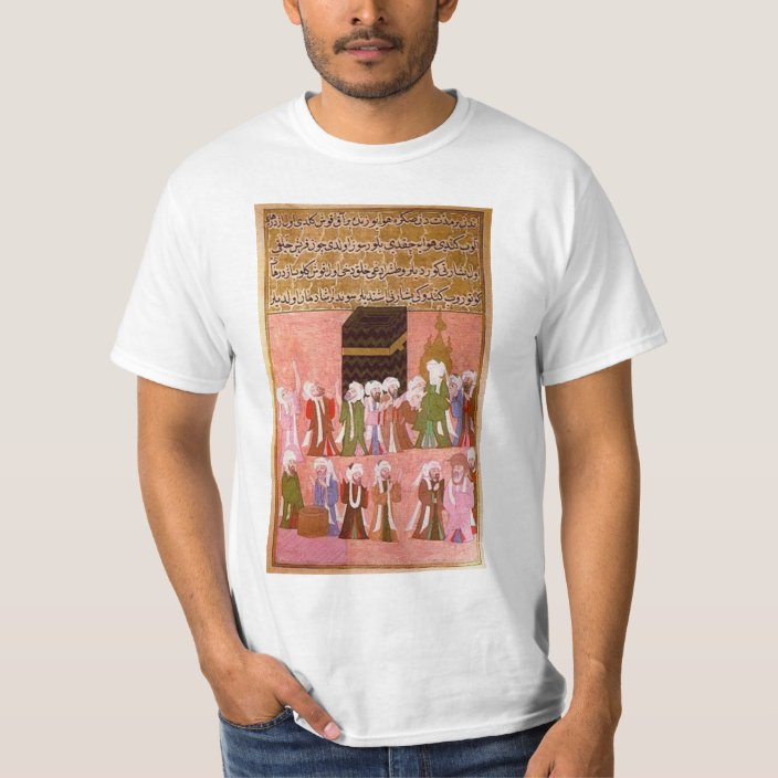 Prophet Muhammad T-Shirt | Zazzle.com