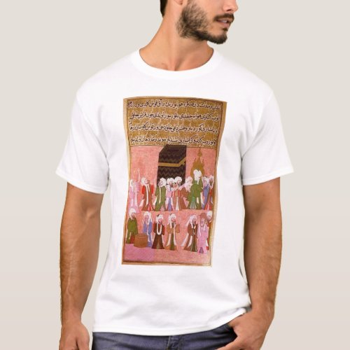 Prophet Muhammad T_Shirt