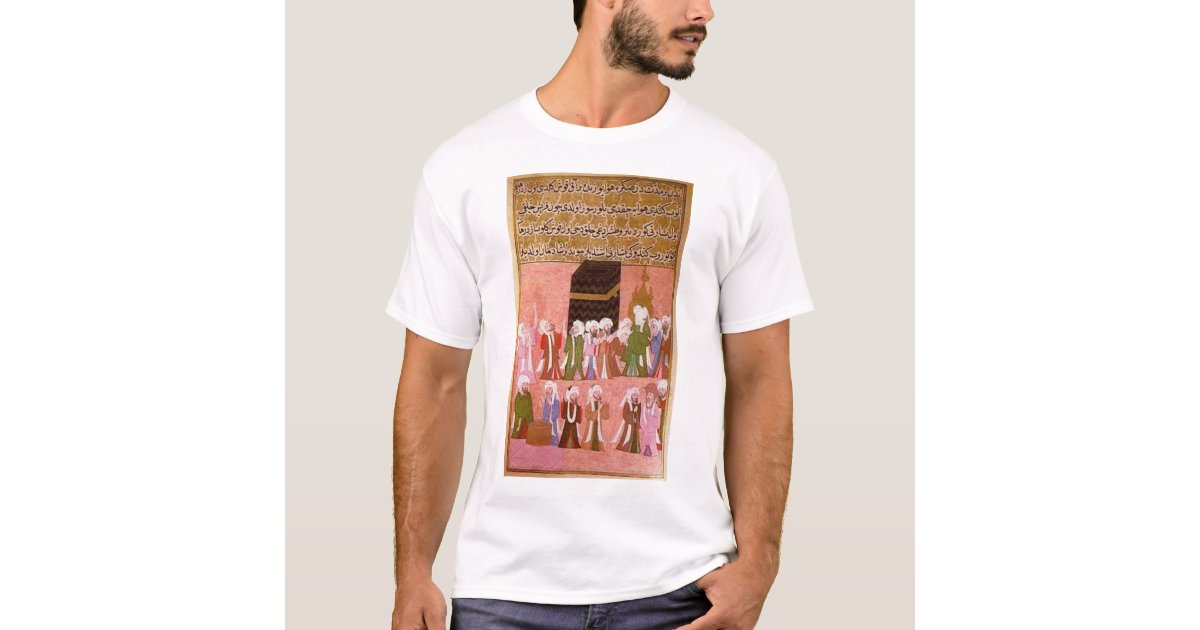 Prophet Muhammad T-Shirt | Zazzle