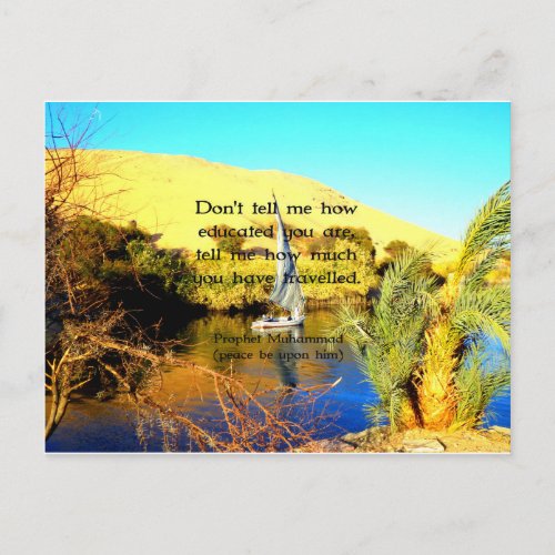 Prophet Muhammad Travel Inspirational Quotation Postcard