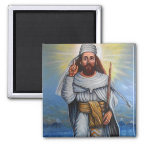 Prophet Zarathustra Magnet