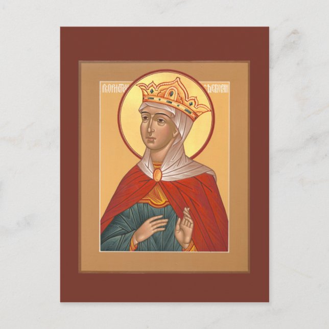 Prophetess Deborah Prayer Card (Front)