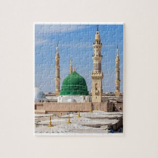 Prophet's Mosque Medina Islamic Art & Muslim Gift Jigsaw Puzzle