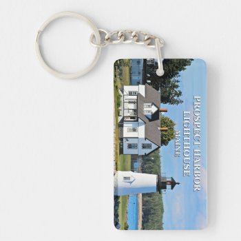 Prospect Harbor Lighthouse  Maine Postcard Keychain by LighthouseGuy at Zazzle
