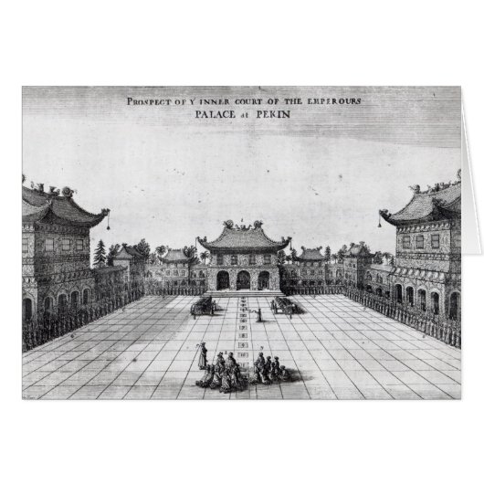 Prospect of the Inner Court (Front Horizontal)