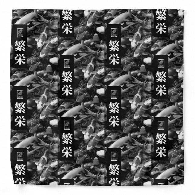 Prosperity Bandana (Front)