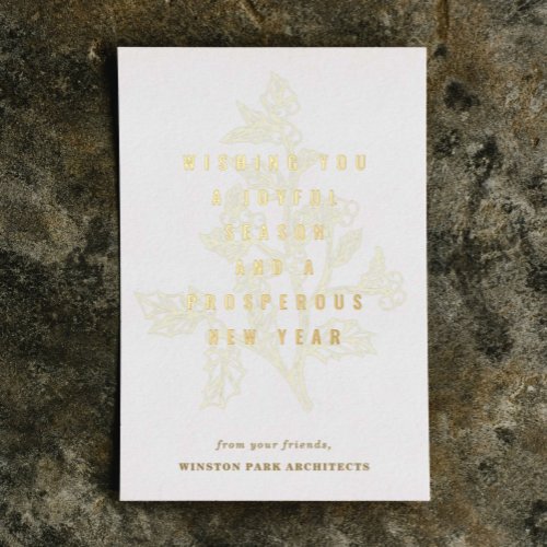 Prosperous Branch Corporate Business White Foil Holiday Card