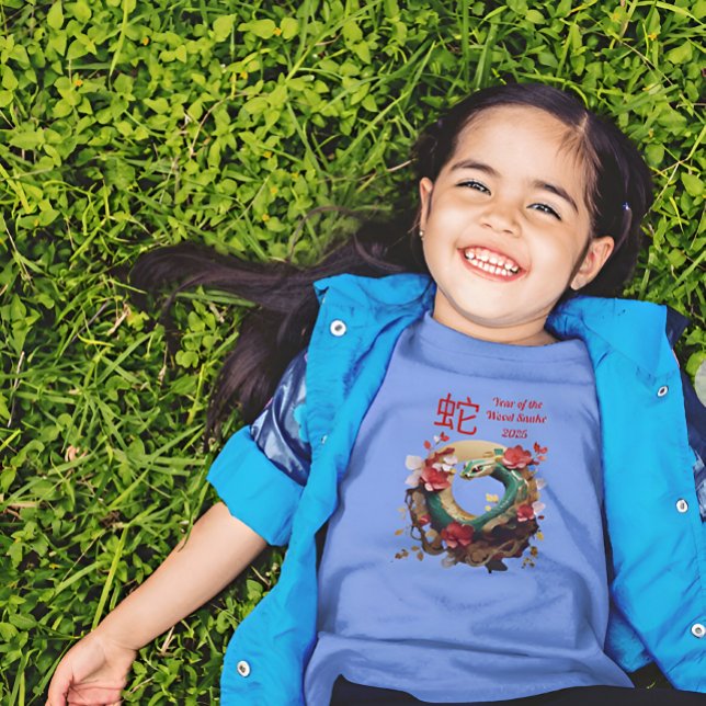 Prosperous Wood Snake Chinese New Year T-shirt (Creator Uploaded)