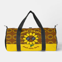 Protect Your Peace راحة بالك أهم Sunflower