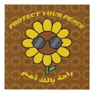 Protect Your Peace راحة بالك أهم Sunflower Faux Canvas Print