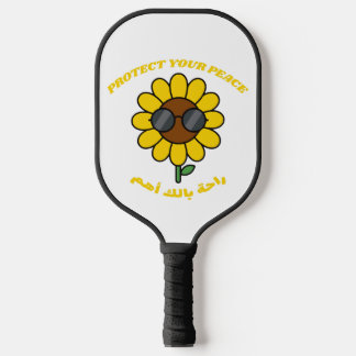 Protect Your Peace راحة بالك أهم Sunflower Pickleball Paddle