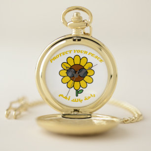 Protect Your Peace راحة بالك أهم Sunflower Pocket Watch