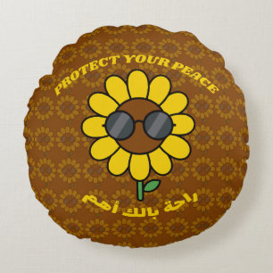 Protect Your Peace راحة بالك أهم Sunflower Round Pillow