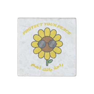 Protect Your Peace راحة بالك أهم Sunflower Stone Magnet