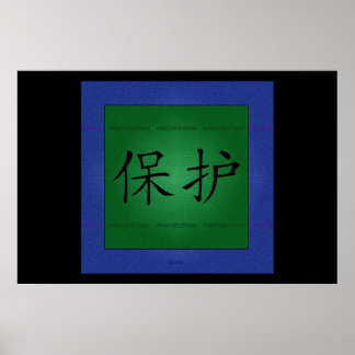 Protection by Izana Poster