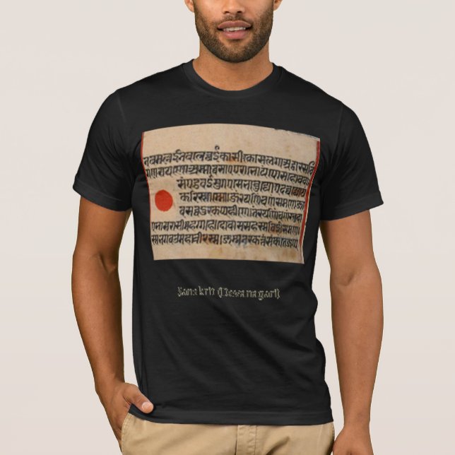 proto o posto rongorongo :)~ T-Shirt (Front)