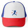 Proud Baseball Batter Silhouette + Text Trucker Hat