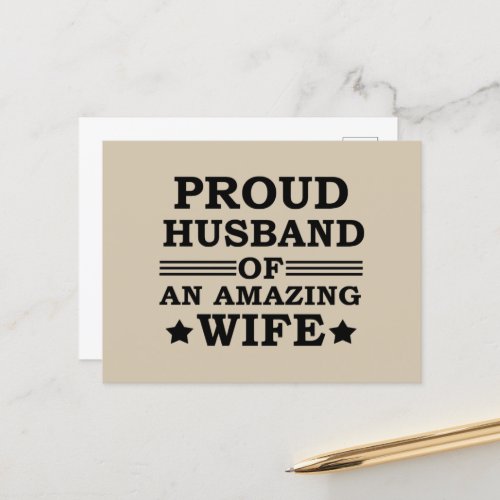 proud husband of an amazing wife holiday postcard