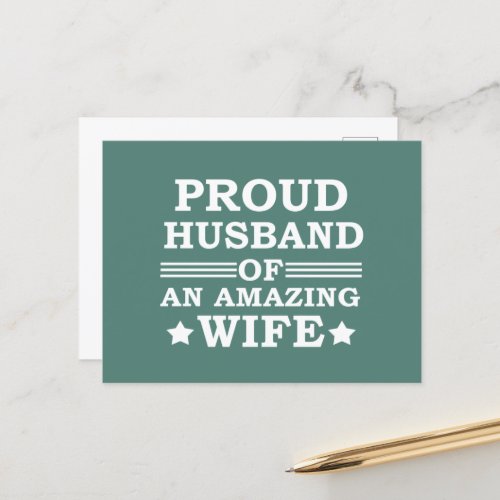 proud husband of an amazing wife holiday postcard