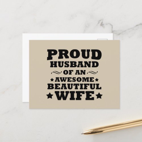proud husband of an awesome beautiful wife holiday postcard