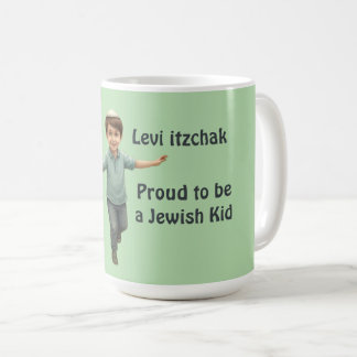 Proud Jewish Kid - Cute & Soft Watercolor Coffee Mug