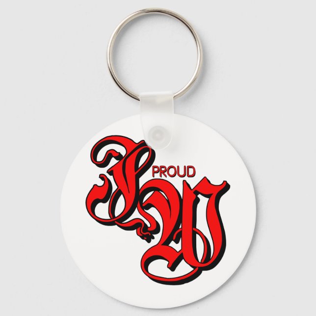 Proud JW Jehovahs Witness Keychain (Front)