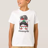 Proud Lebanese Girl Lebanon Flag Lebanese Roots