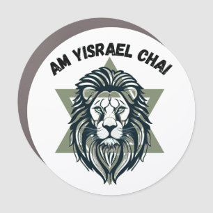 Proud Lion and Star of David Car Magnet