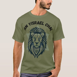 Proud Lion and Star of David T-Shirt