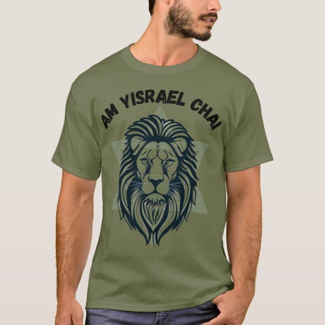Proud Lion and Star of David T-Shirt (Front)